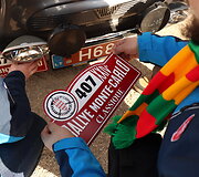 &bdquo;Vilduja Racing&ldquo;