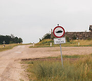 Varžybų akimirka