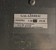 Akmuo kelyje Zarasai-Roki&scaron;kis