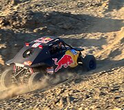 Dakaro ralis: formalumai ir bandomasis greičio ruožas 