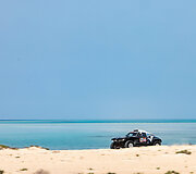 Dakaro prologas prie Raudonosios jūros