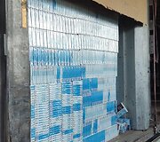 Kontrabanda