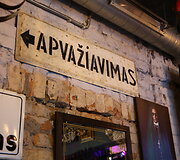 &bdquo;Mėsmalė Grill Pub&ldquo; Panevėžyje
