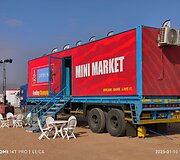 Dakaro ralio bivakas poilsio dieną