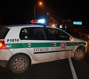 Įvykio vietoje