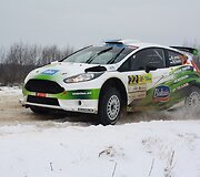 Devintasis greičio ruožas