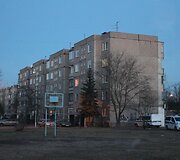 Įvykio vietoje