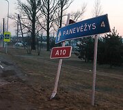 Įvykio vietoje