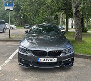 Vardiniai numeriai