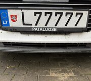 Vardiniai numeriai