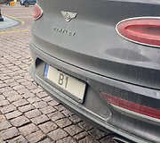 Vardiniai numeriai