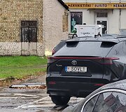 Vardiniai numeriai