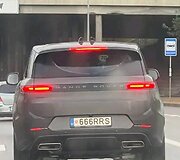 Vardiniai numeriai