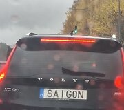 Vardiniai numeriai