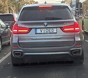 Vardiniai numeriai