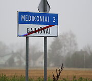 Avarijos vietoje