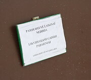 Raguvėlėje padegta parduotuvė