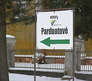 Raguvėlėje padegta parduotuvė