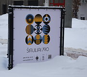 &Scaron;iauliai vaduojasi i&scaron; sniego gniaužtų