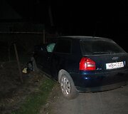 Įvykio vietoje