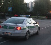 Įvykio vietoje