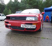 Varžybų akimirka