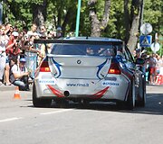 &bdquo;Blue Sheep Super Sprint&ldquo;