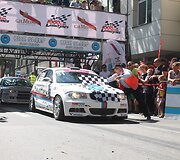 &bdquo;Blue Sheep Super Sprint&ldquo;