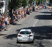 &bdquo;Blue Sheep Super Sprint&ldquo;