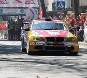 &bdquo;Blue Sheep Super Sprint&ldquo;