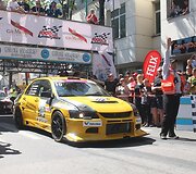 &bdquo;Blue Sheep Super Sprint&ldquo;