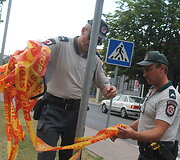Įvykio vietoje