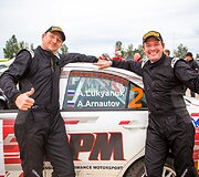 &bdquo;Rally Kurzeme&ldquo;