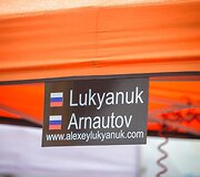 Varžybų akimirka