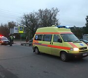 Avarijos vietoje