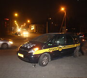 Avarijos vietoje