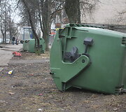 Įvykio vietoje