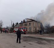 Gaisro vietoje