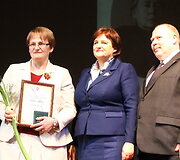 Gabrielės Petkevičaitės-Bitės atminimo medalio &bdquo;Tarnaukite Lietuvai&ldquo; laureatai