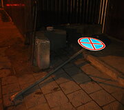 Avarija Panevėžyje