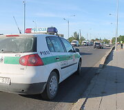 Įvykio vietoje