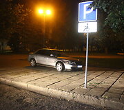 Avarijos vietoje