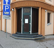 Avarijos vietoje
