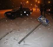 Avarijos vietoje
