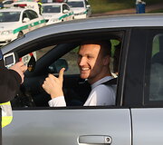Reido akimirka