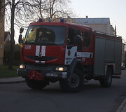 Gaisro vietoje