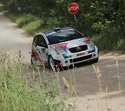 Penkioliktasis greičio ruožas