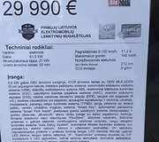 D.Jociaus ir D.Zvicevičiaus ekipažas startuos &bdquo;KIA Soul&ldquo; automobiliu