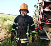 Gaisro vietoje