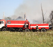 Gaisro vietoje